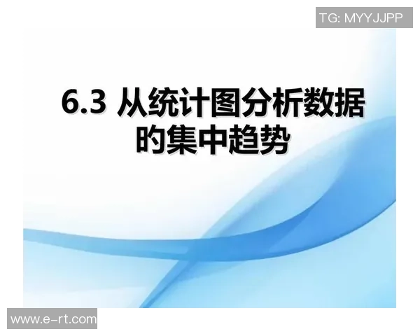 北京乒乓球队节奏表现数据分析揭示训练与比赛的关键因素与趋势 北京乒乓球队节奏表现数据分析揭示训练与比赛的关键因素与趋势