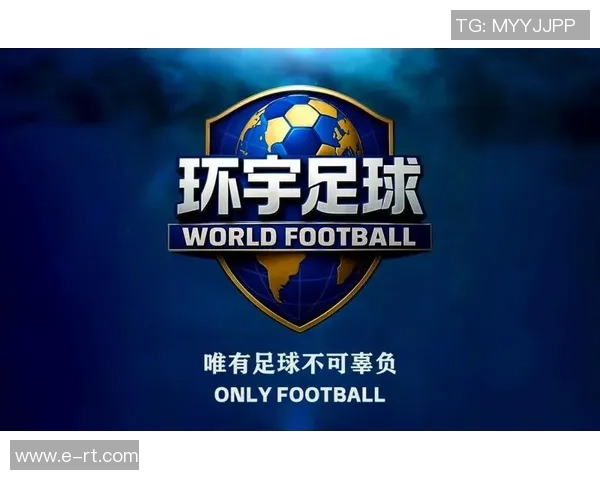 足球明星的专属背景音乐让你感受赛场激情与荣耀的旋律 足球明星的专属背景音乐让你感受赛场激情与荣耀的旋律