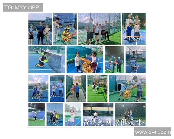 成都网球队与北京网球队的技术较量赛后分析与复盘探讨