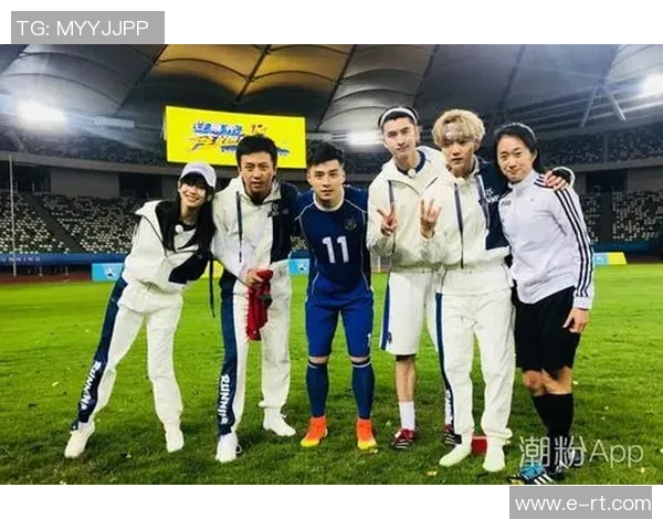 跑男节目中有哪些足球明星参与过精彩挑战与互动回顾