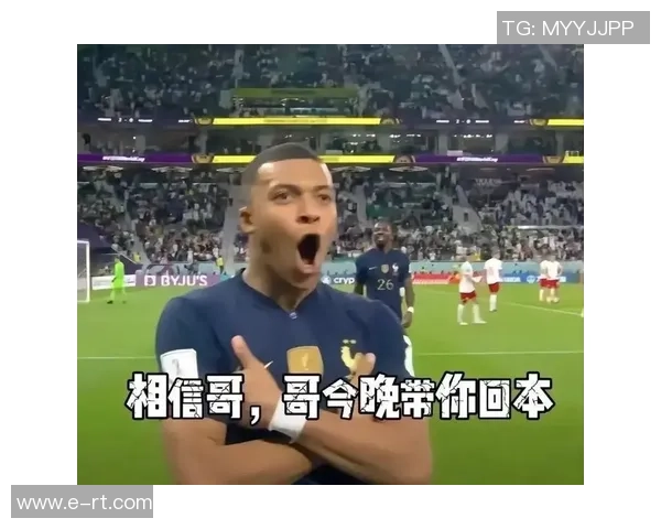 2018年足球明星表情包大集合让你轻松表达情感与激情