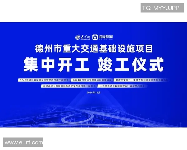 重磅专题:北京网球队的防反革新 重磅专题:北京网球队的防反革新
