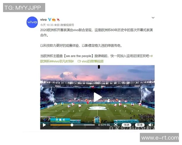 成都排球队逆袭欧锦赛的传奇旅程与背后故事揭秘